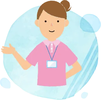 訪問介護ステーション くるみ