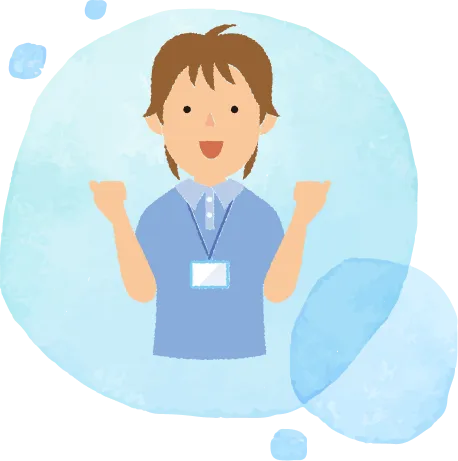 訪問介護ステーション くるみ