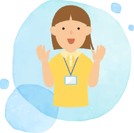 訪問介護ステーション くるみ