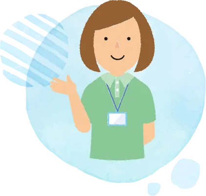 訪問介護ステーション くるみ