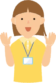 こんな仕事です