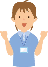 働き方についてもご相談ください